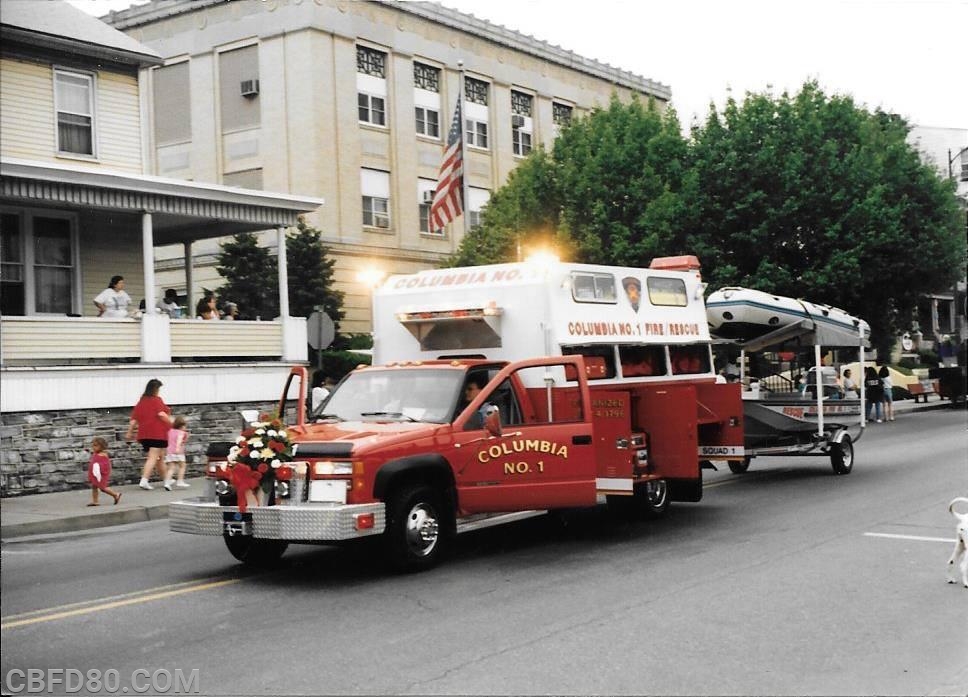 1993 GMC Custom Rescue Cab